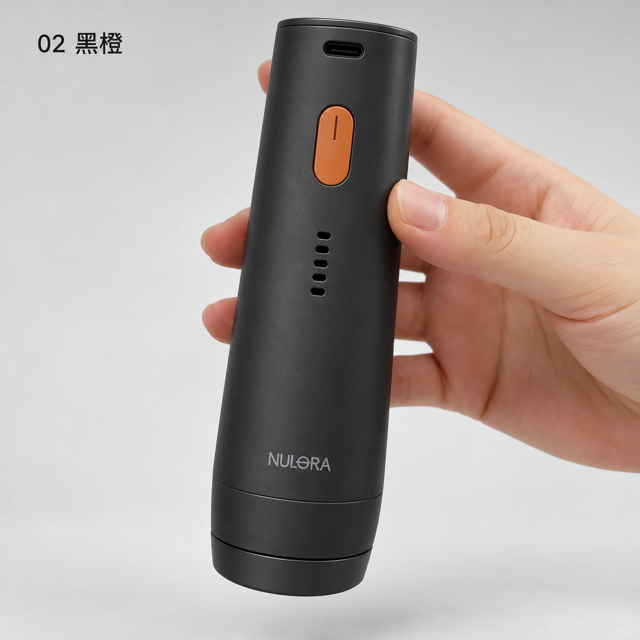 KZ-001 · Black / orange
